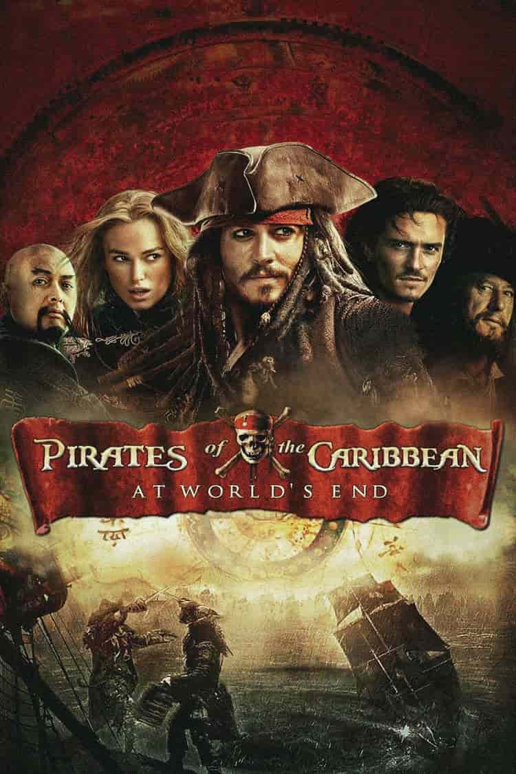 Poster for Pirates of the Caribbean: At World's End